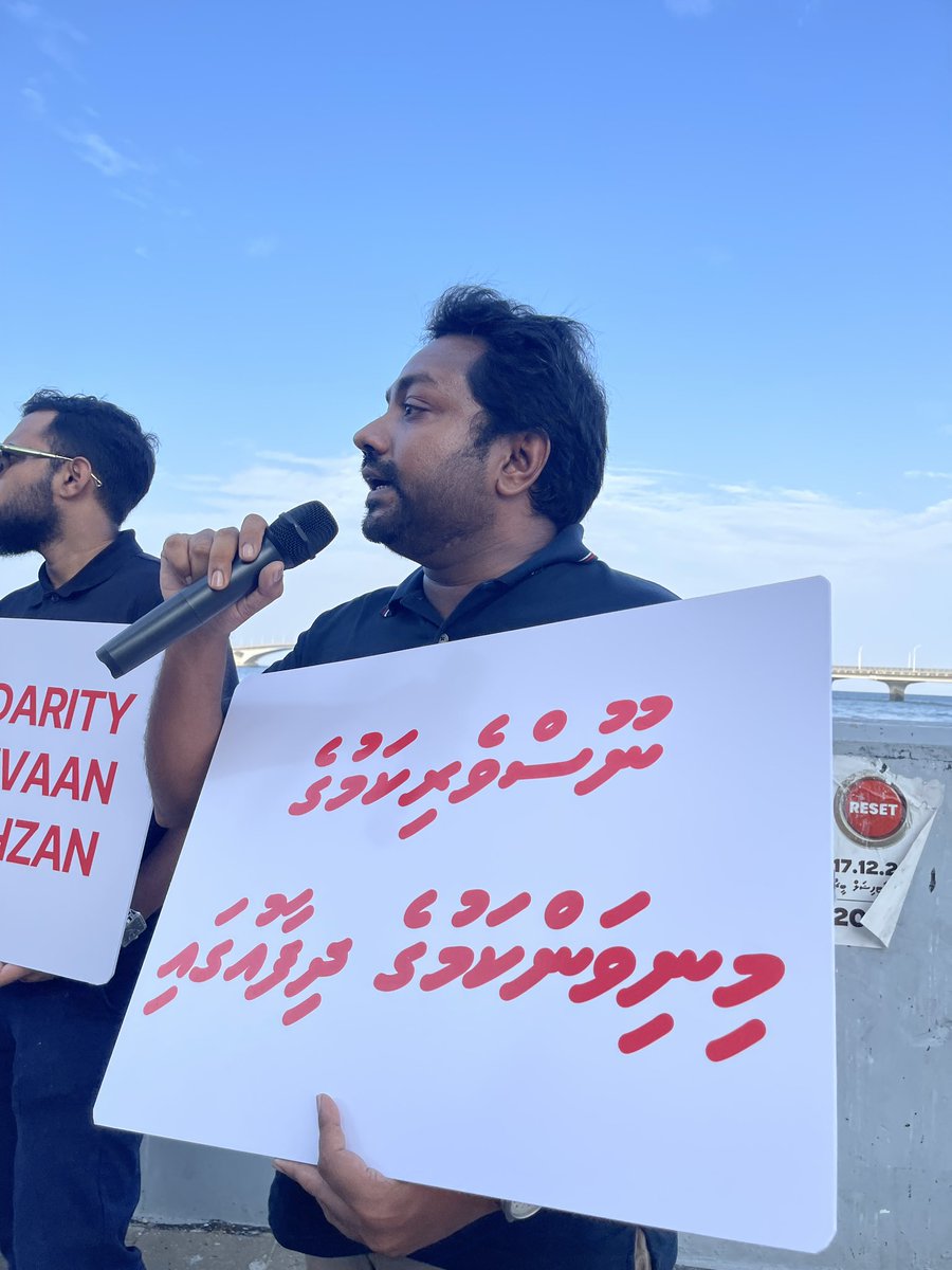 Muzayyin Nazim tweet media