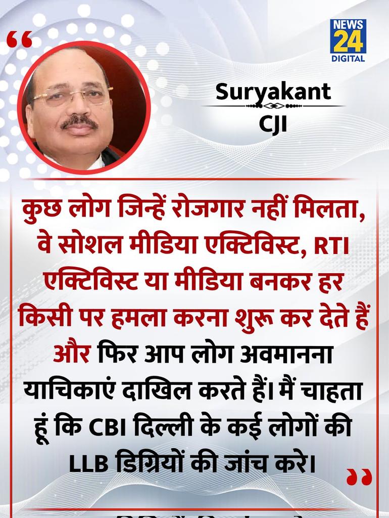 ANIL tweet media