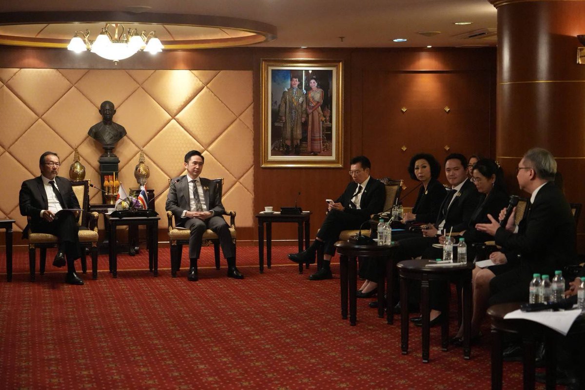 หมอศรีญาดา tweet media