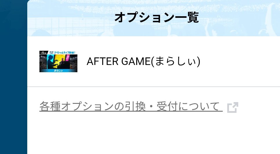 もこ tweet media