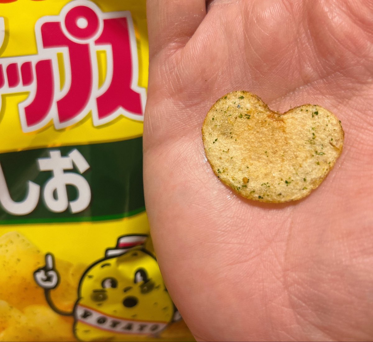 こりん☆🍑☀️♓️🌙♉️ tweet media