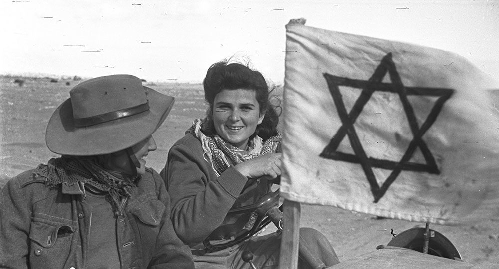 Vivid.🇮🇱 tweet media