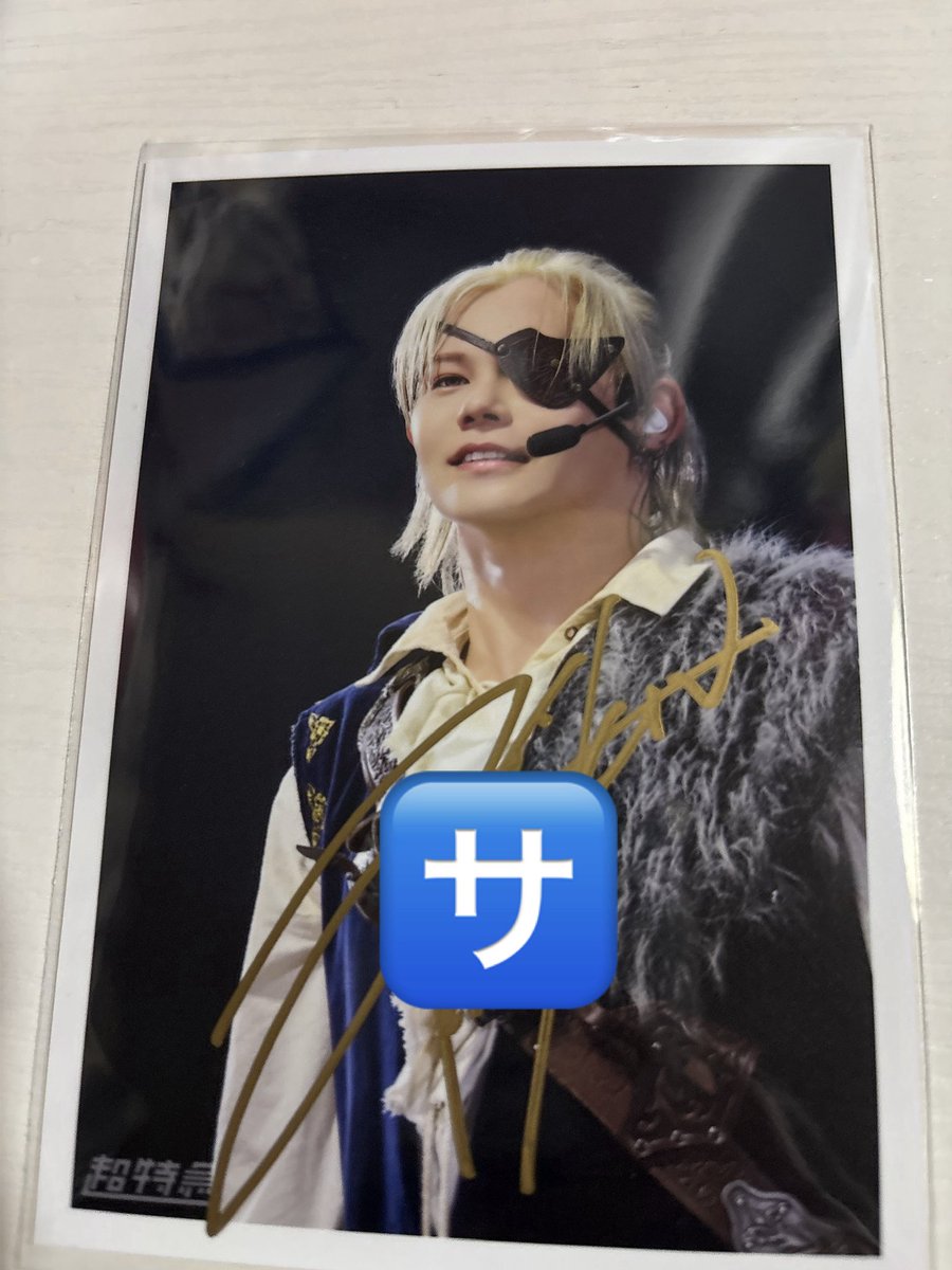 🤙 tweet media