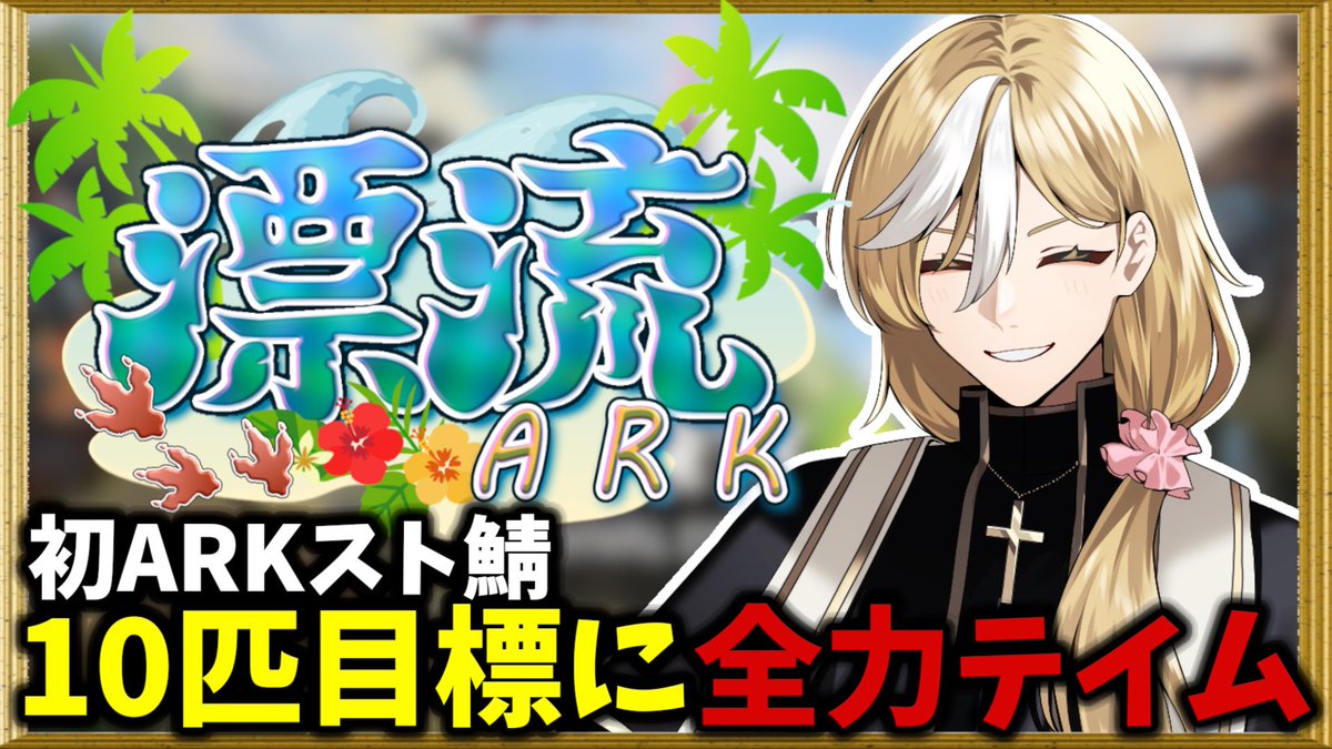 灯火 ランプ tweet media