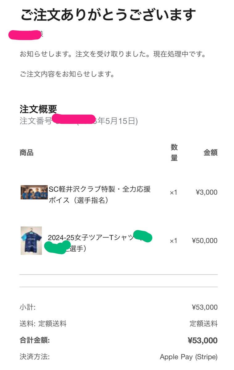 ごぢょうさとる tweet media