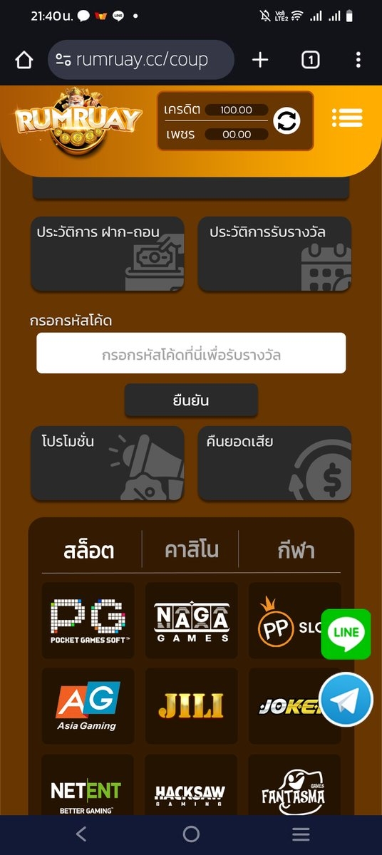 22 tweet media