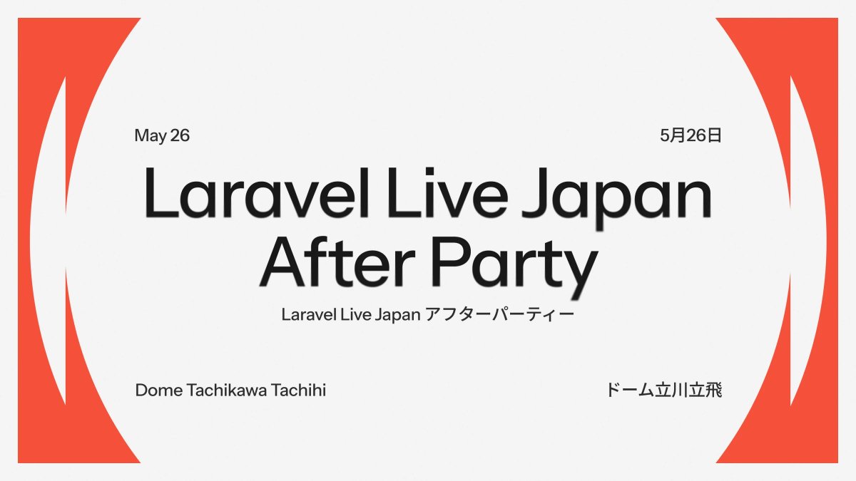 PerryFrontend 🇯🇵 tweet media