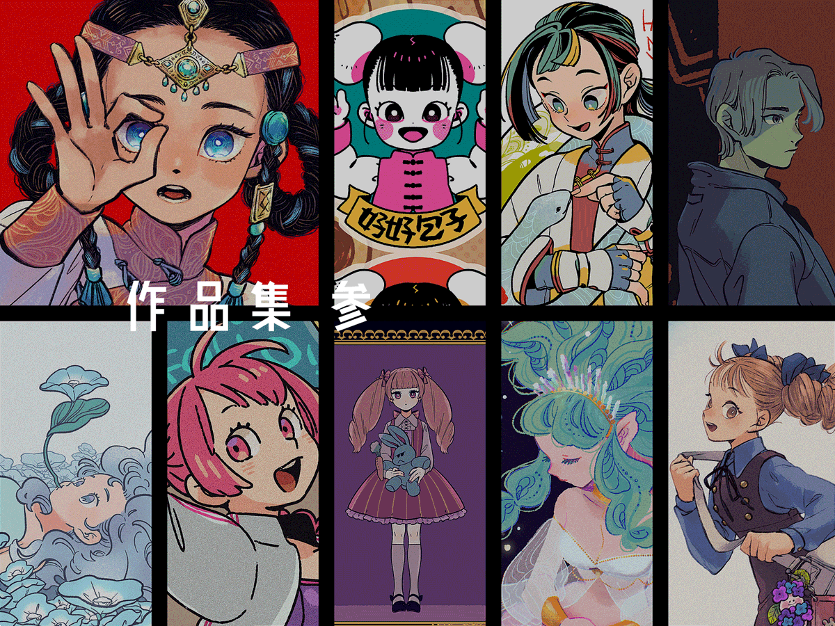 サンプル、か…と思って作ってみたけどイラスト集のサンプルって難しい