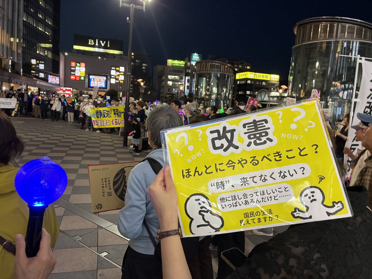 市民連合＠みやぎ tweet media