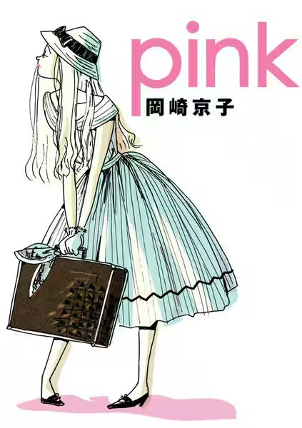 ナカタニくん@漫画/アニメ/小説 tweet media