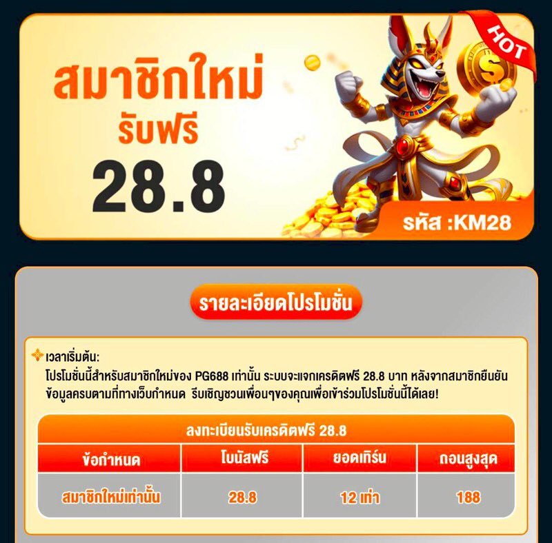 🔞🩶🎆ชะนีสีเทาV.2🧧💎💵💸🪙💰 tweet media