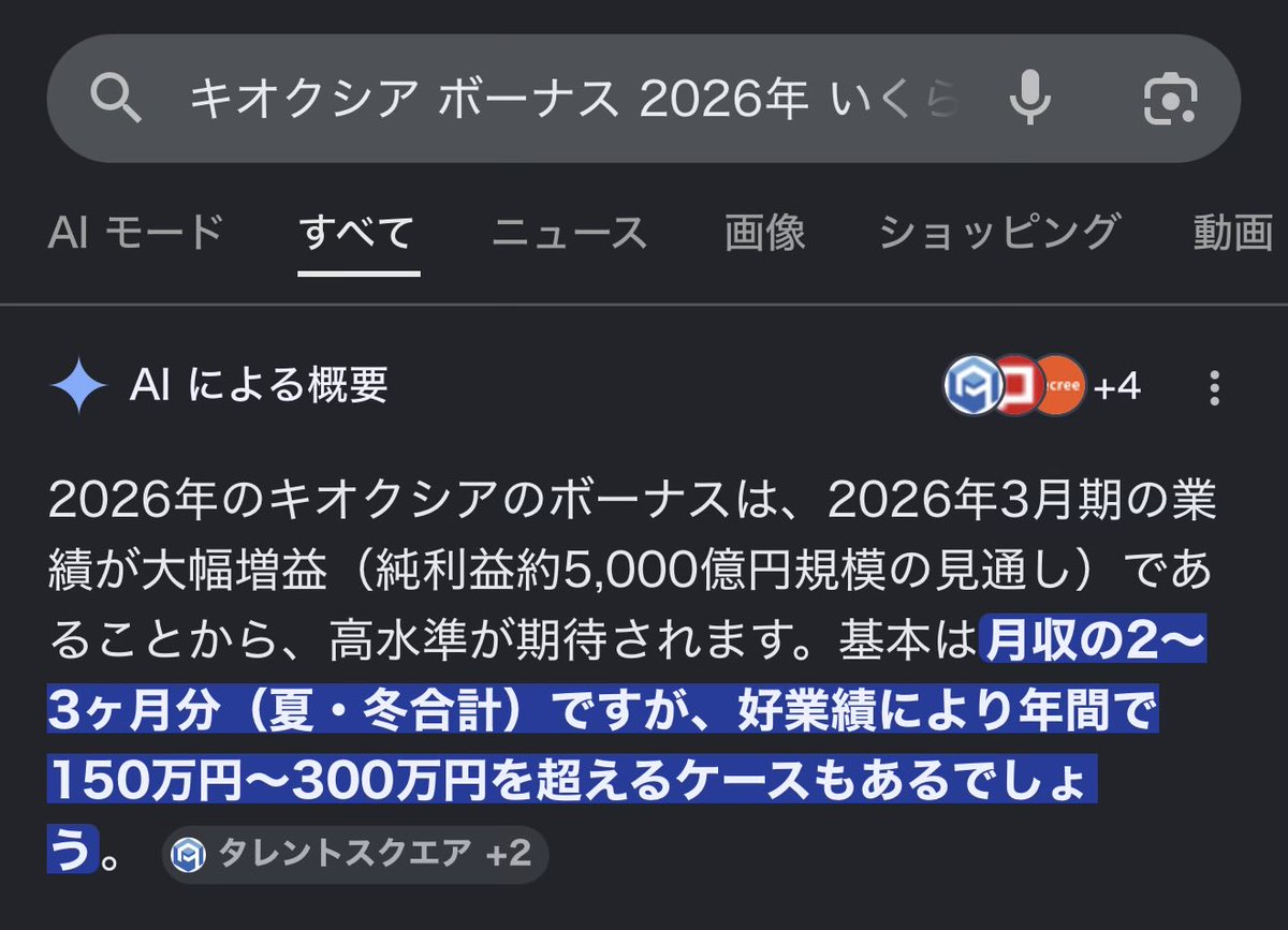 みるぼん tweet media