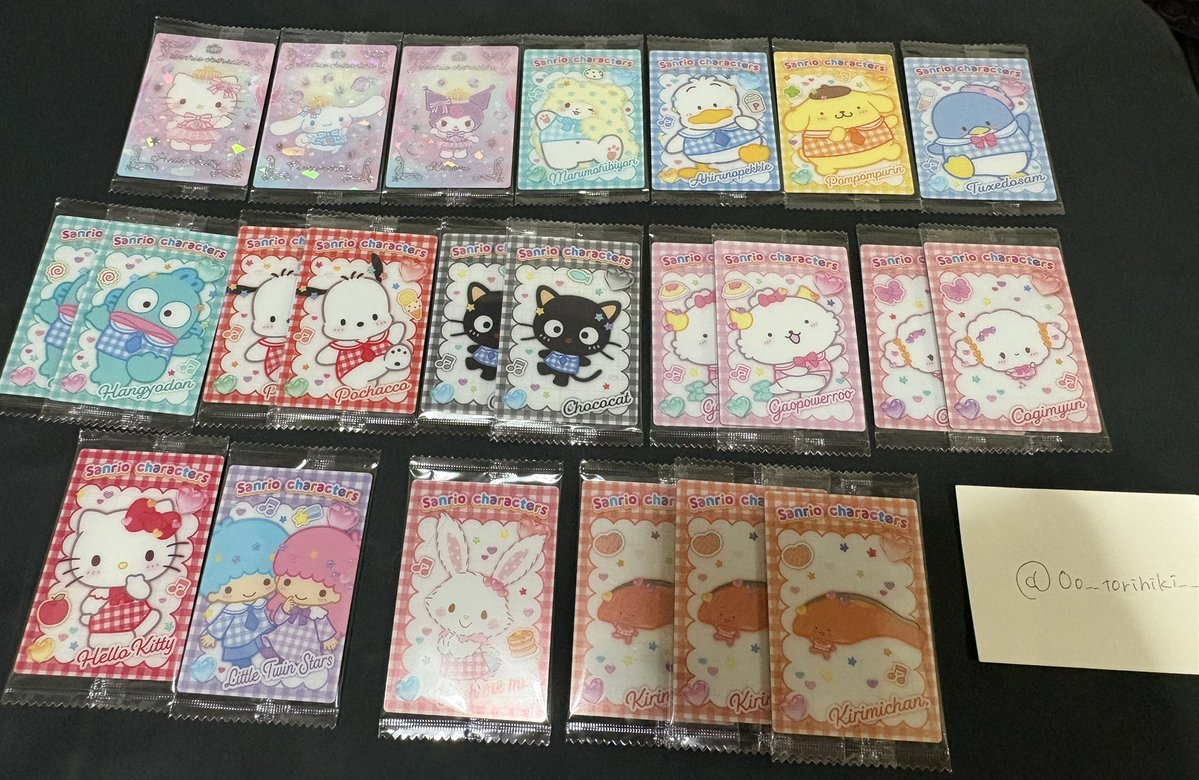 おとりひき(ツイフィあり) tweet media