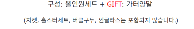 솜샌 tweet media