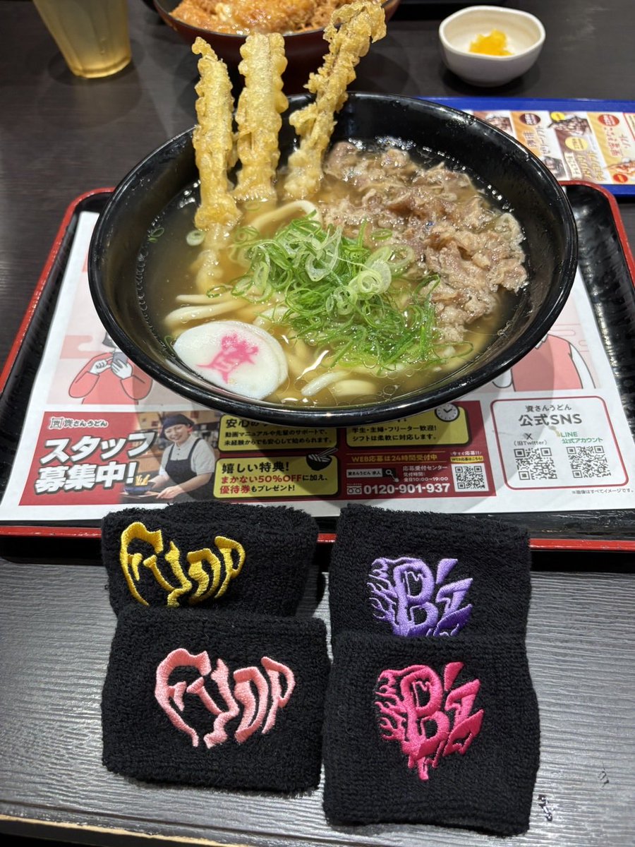 B'z【本郷】 tweet media
