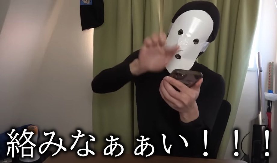 あいえふˣˣˣ tweet media