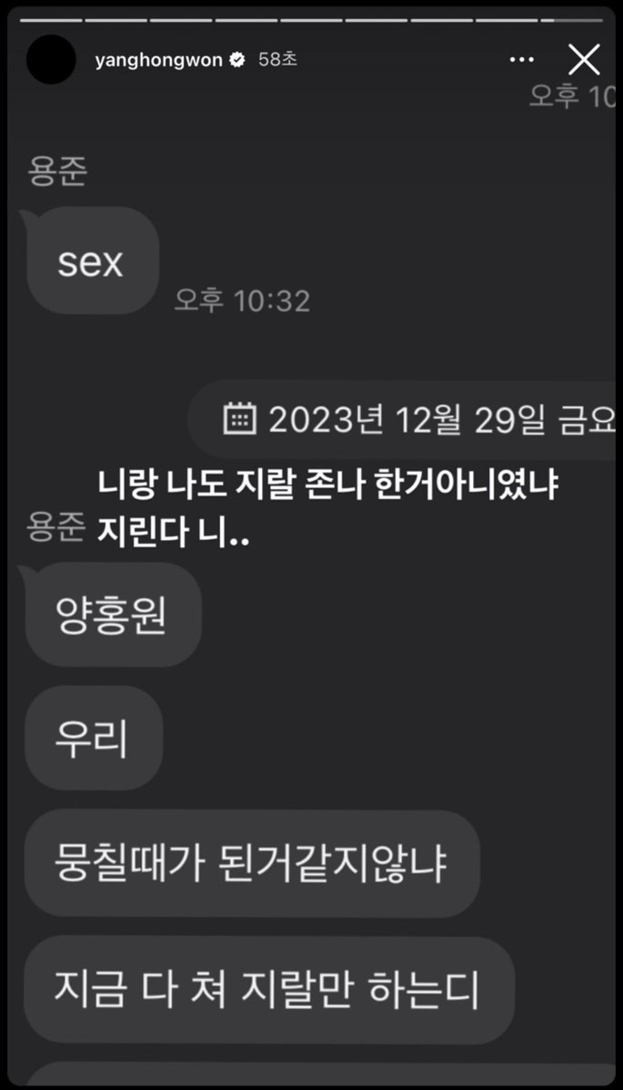 금이빨고블린개순이 tweet media