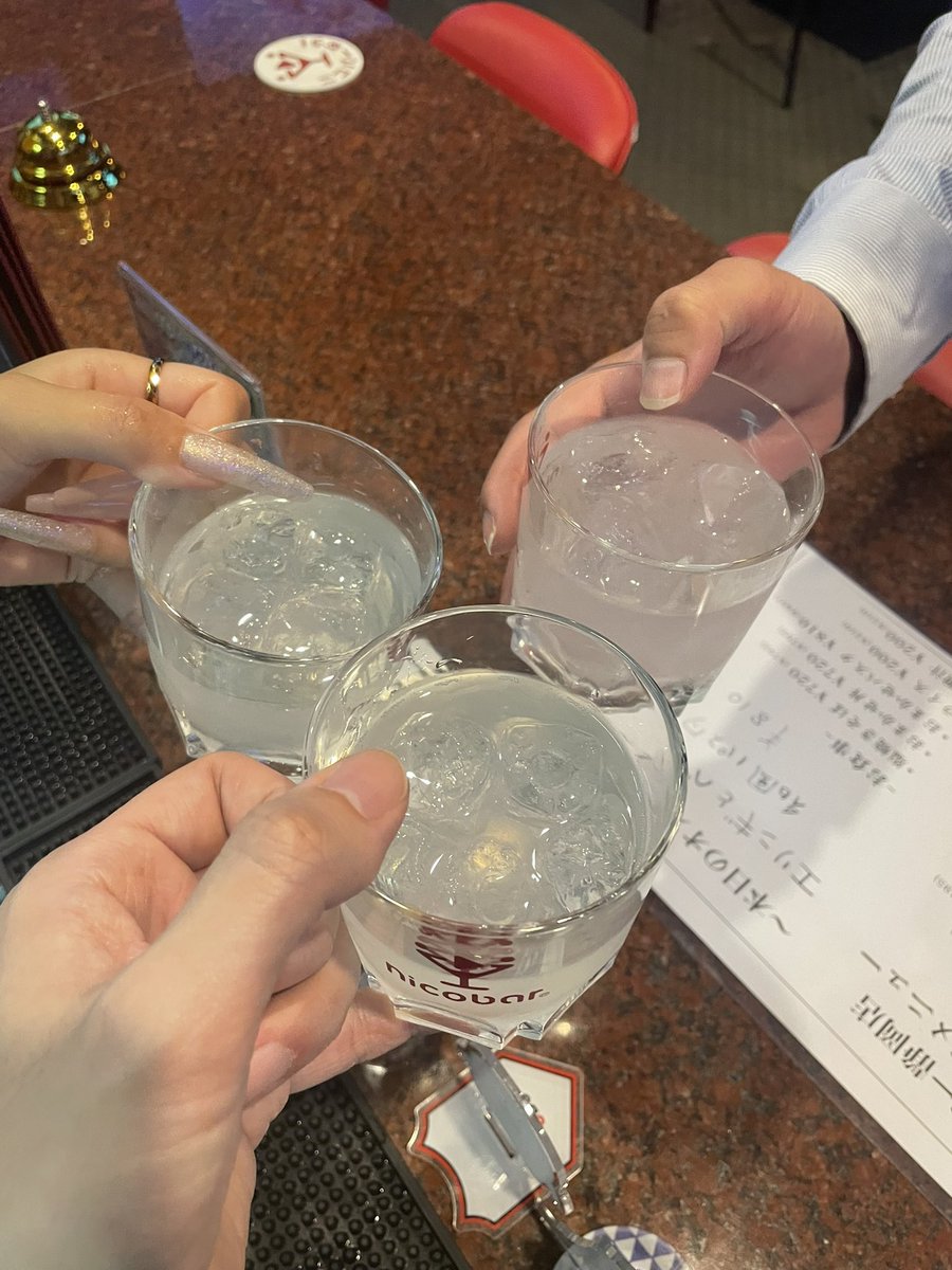 うめだ@ニコバー静岡両替町通り店 Mixコンカフェ tweet media