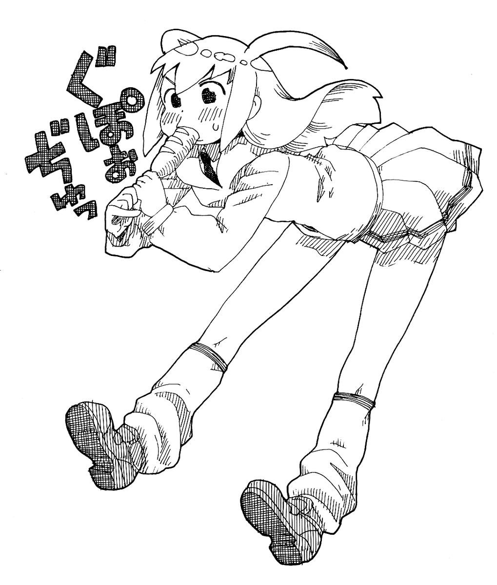 今成震👁️しめ☀️COMITIA156_む01a tweet media