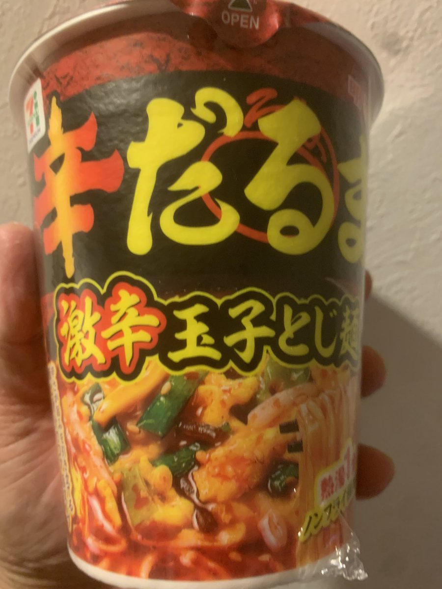 とち tweet media