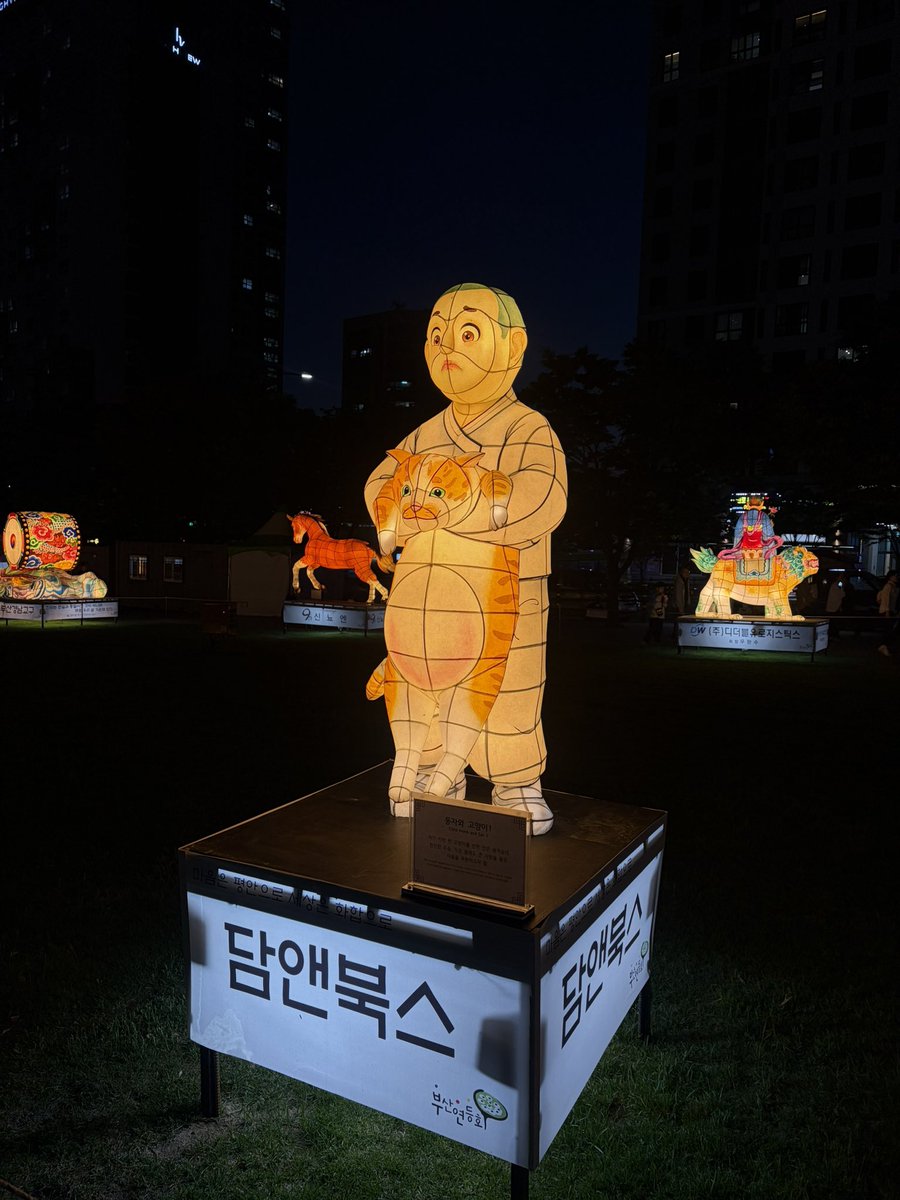 🕯메모🚣‍♀️🐟🗒 tweet media