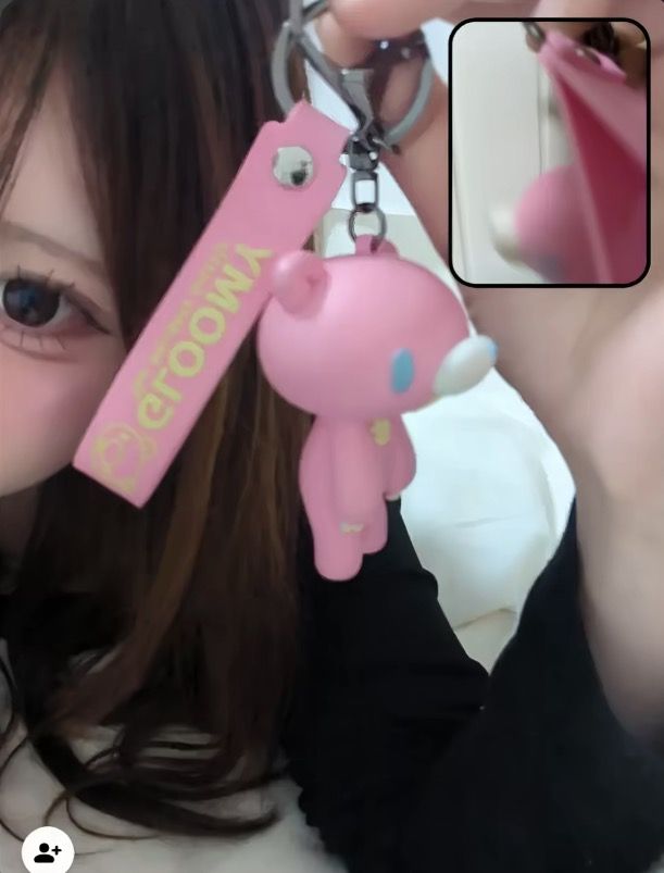 若菜 tweet media