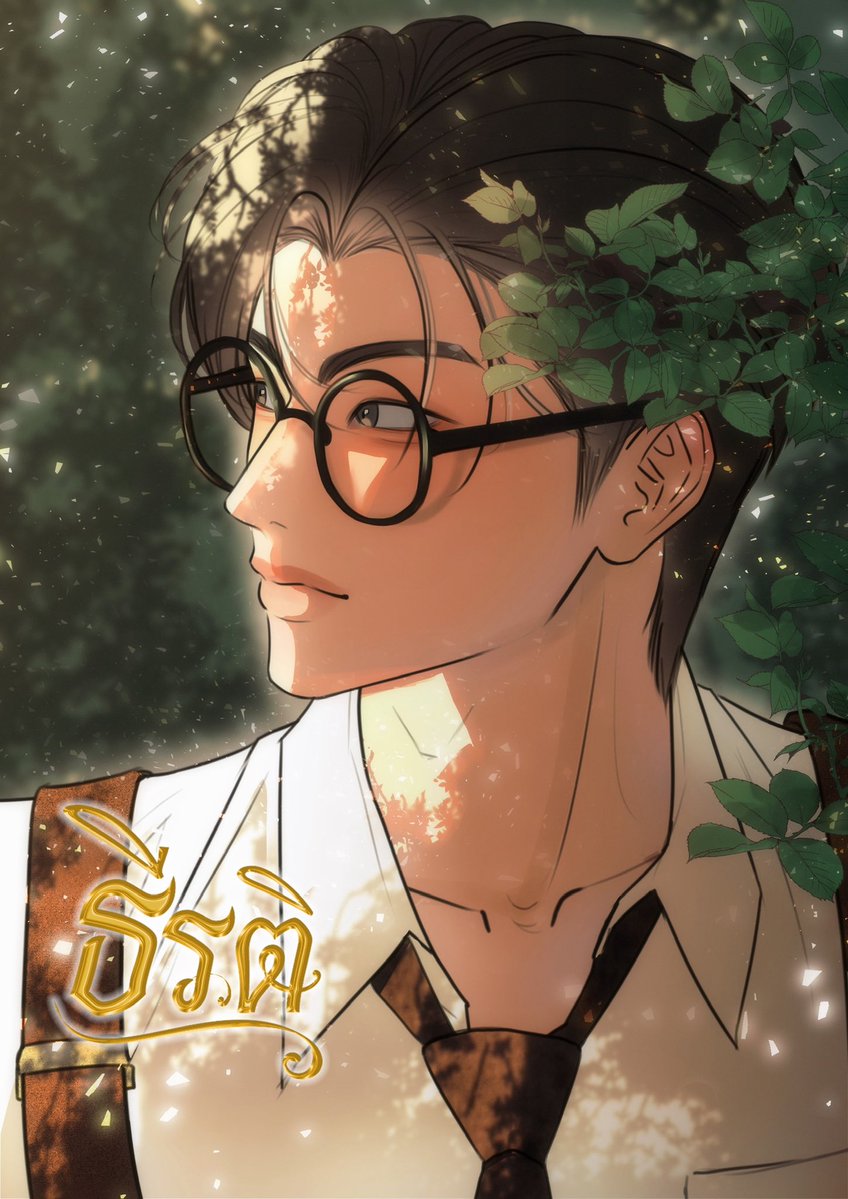 비미 tweet media