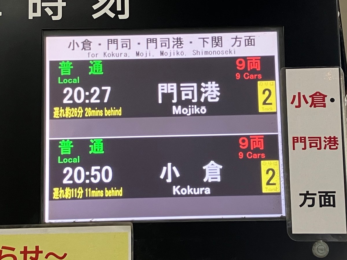 九州工業大学材料コース tweet media