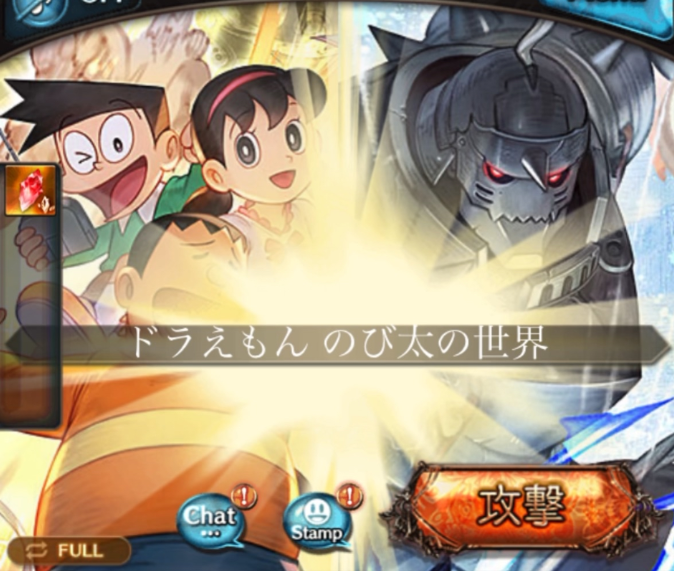 メガネズミ tweet media