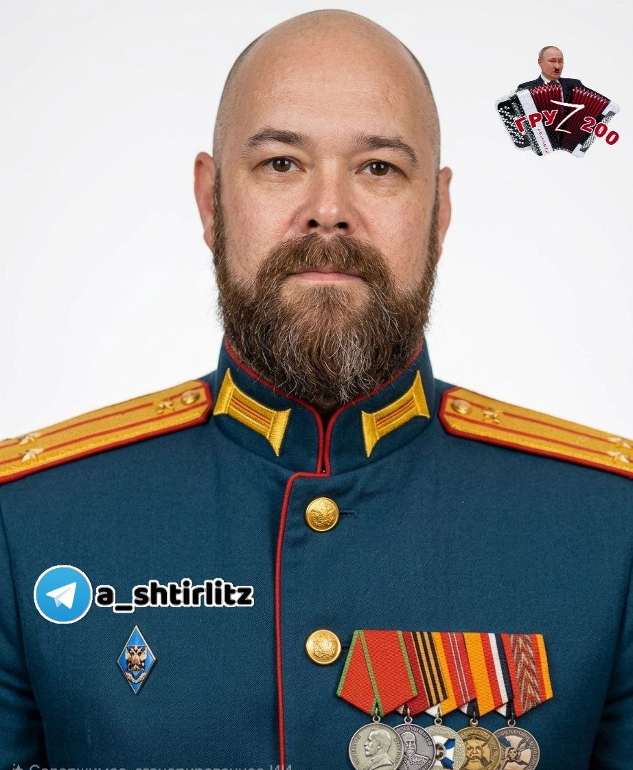 Чокнутый горнист 🇺🇦 tweet media