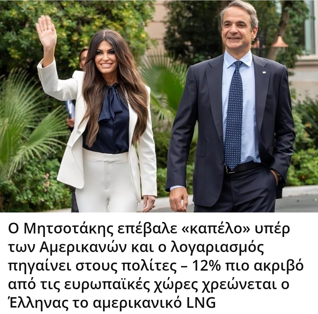 Karditsastakra tweet media