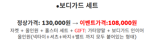 솜샌 tweet media