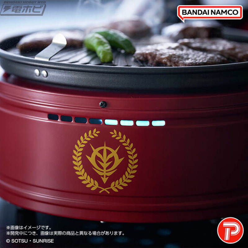 電撃ホビーウェブ tweet media