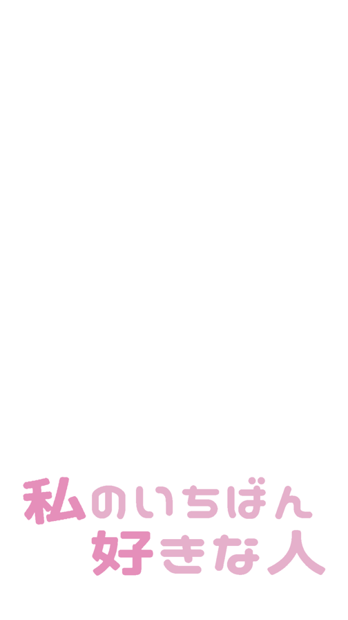 𝓢 tweet media