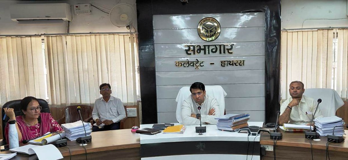 DM Hathras tweet media