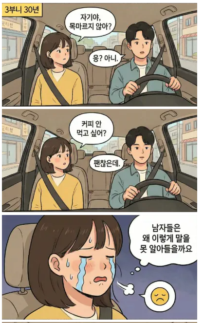 루시퍼 tweet media
