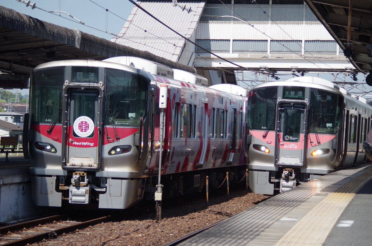 そらとりく JR西】227系500番台L36+R26+R25編成出雲疎開回送 |2nd-train鉄道ニュース