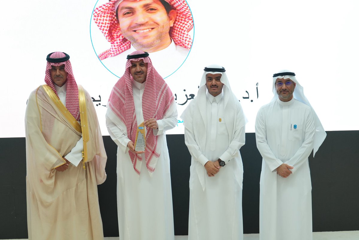 جامعة الملك سعود tweet media