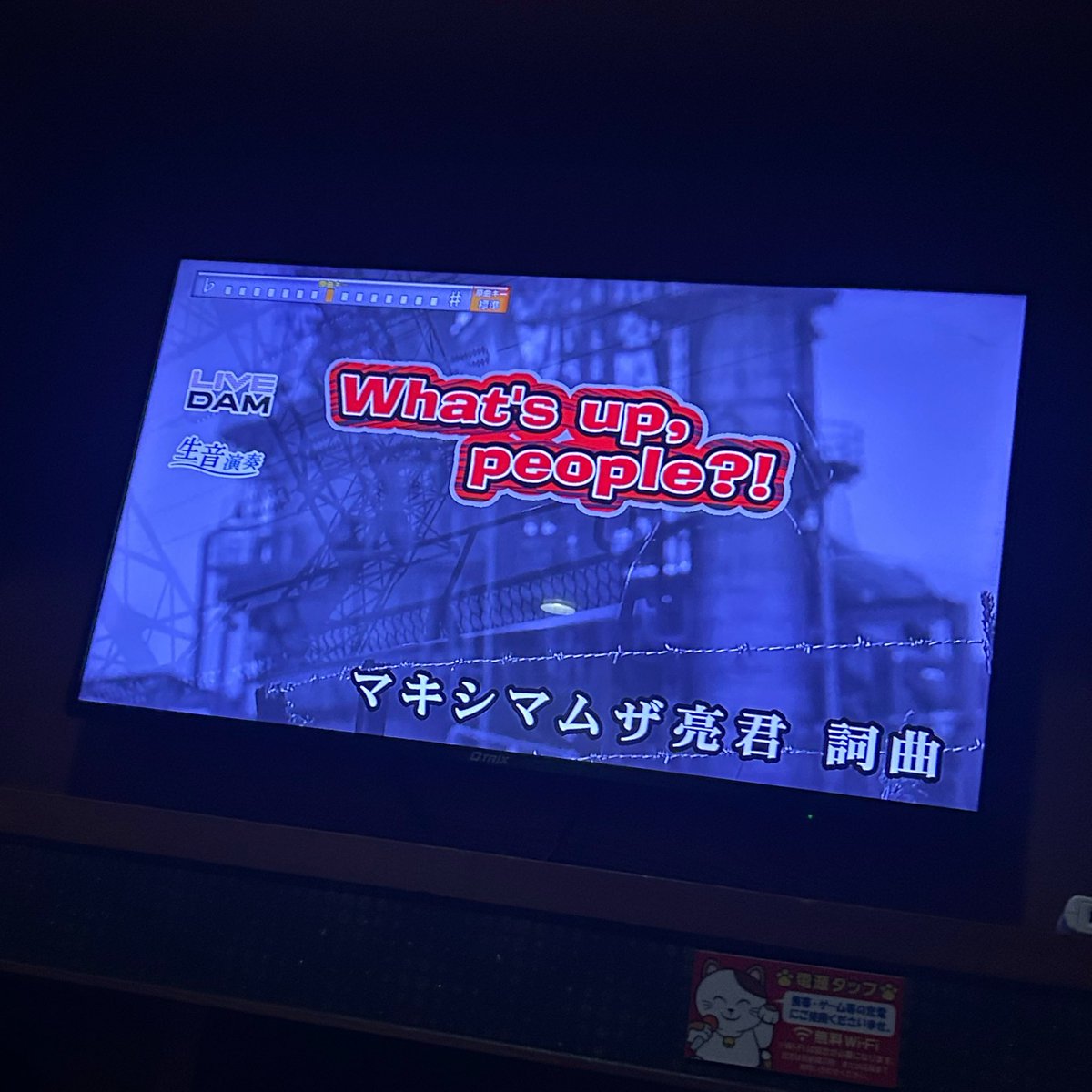 きき tweet media
