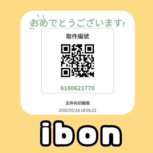 そぱそぱーん🦀 tweet media