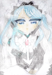 4rayuki tweet media
