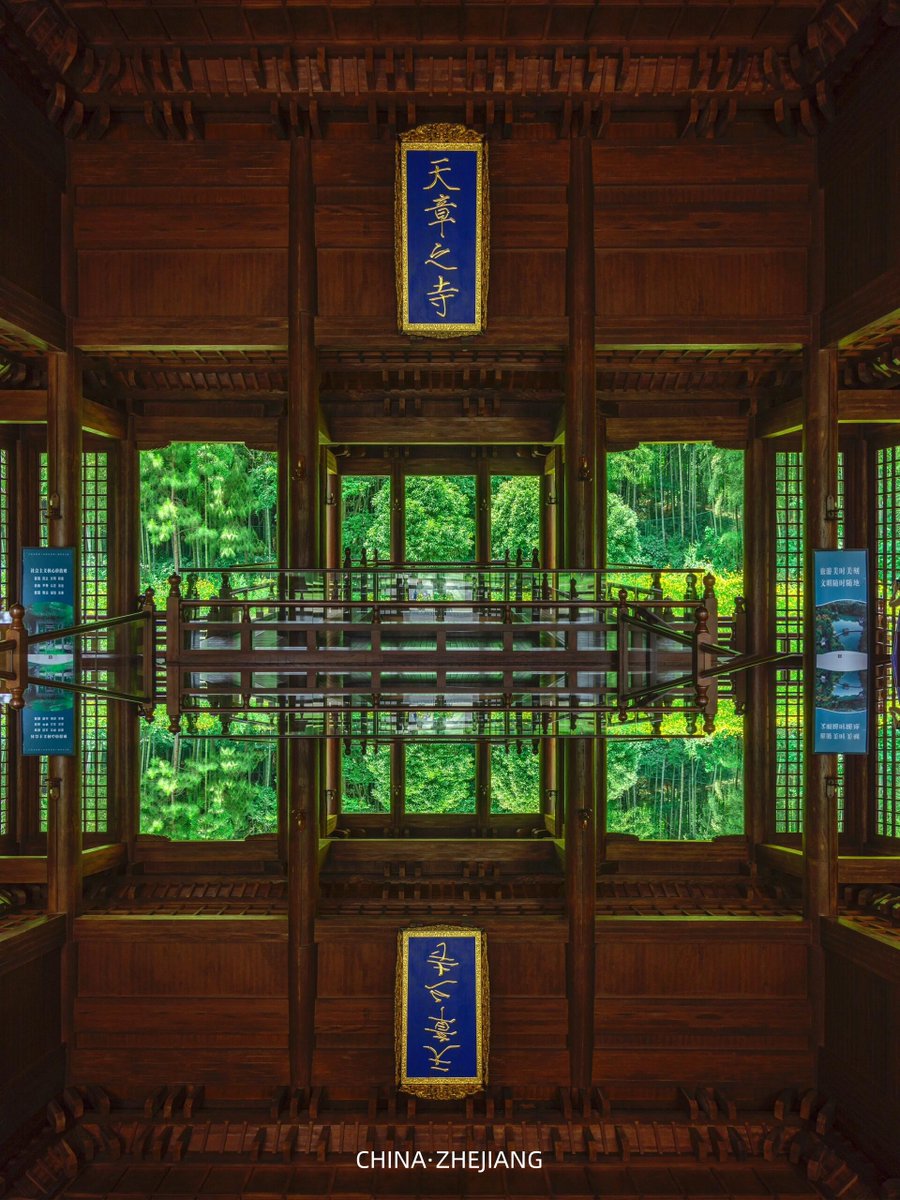 meijingtianxia's tweet photo. A perfectly symmetrical view so satisfying it might actually cure my OCD for a second. 😂✨
#OddlySatisfying #Symmetry #Aesthetic #PerfectShot #Chinalife #mycity #landscape https://t.co/utSuxt4pCz