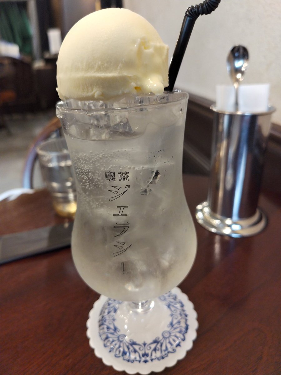 2月の名古屋公演のケータリングにあった喫茶☕ジェラシーにて
