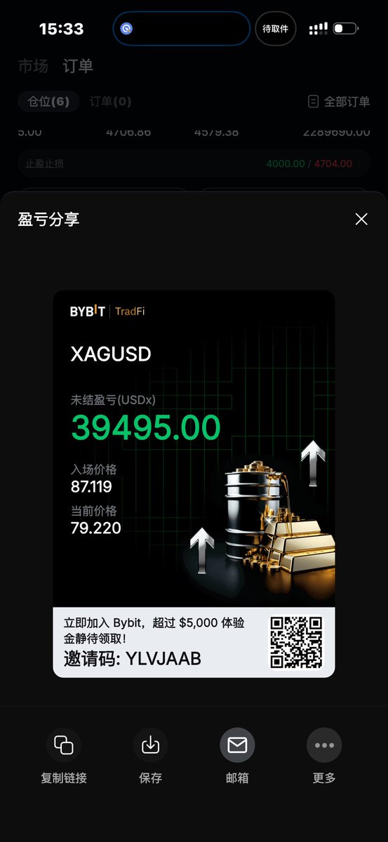 比特肥 || Bitfatty (🍀,🍀) tweet media