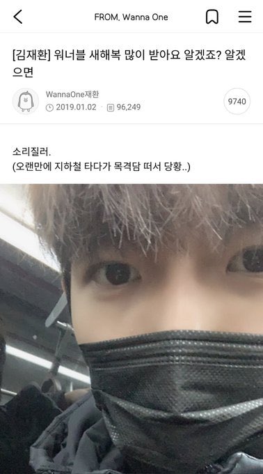 우니초밥 tweet media