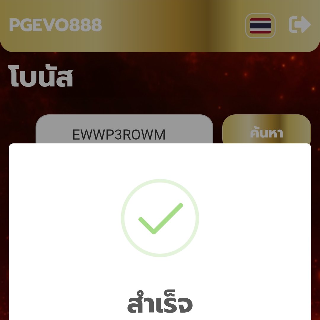 ♀️ APINYA TOEY⚕️ tweet media