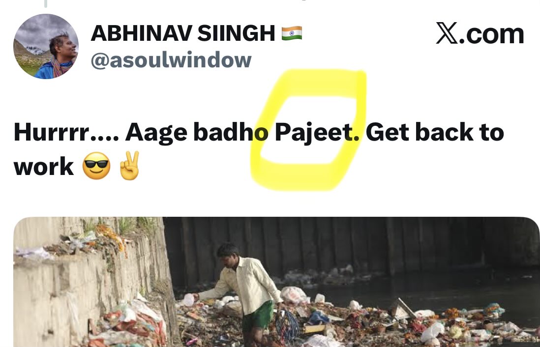 game.raghu tweet media