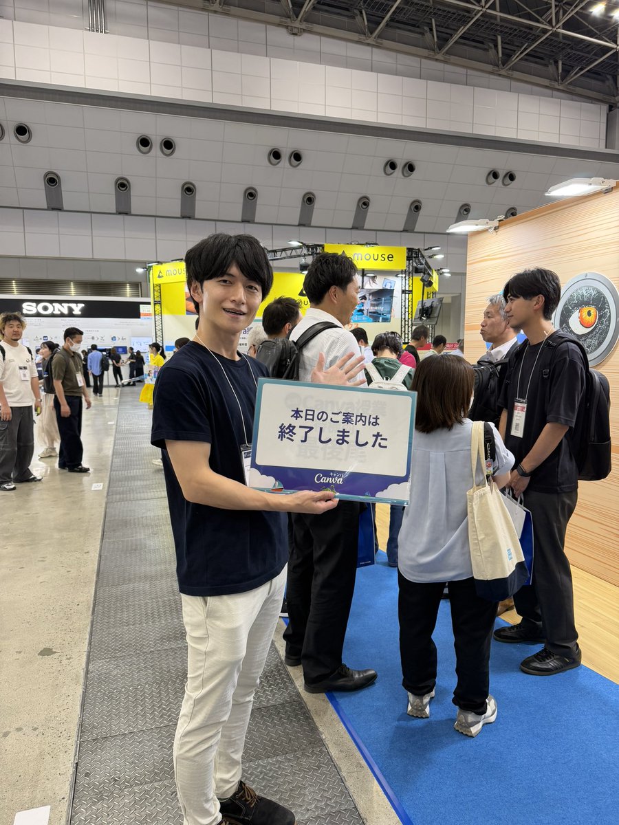 KT@Canva Japan tweet media