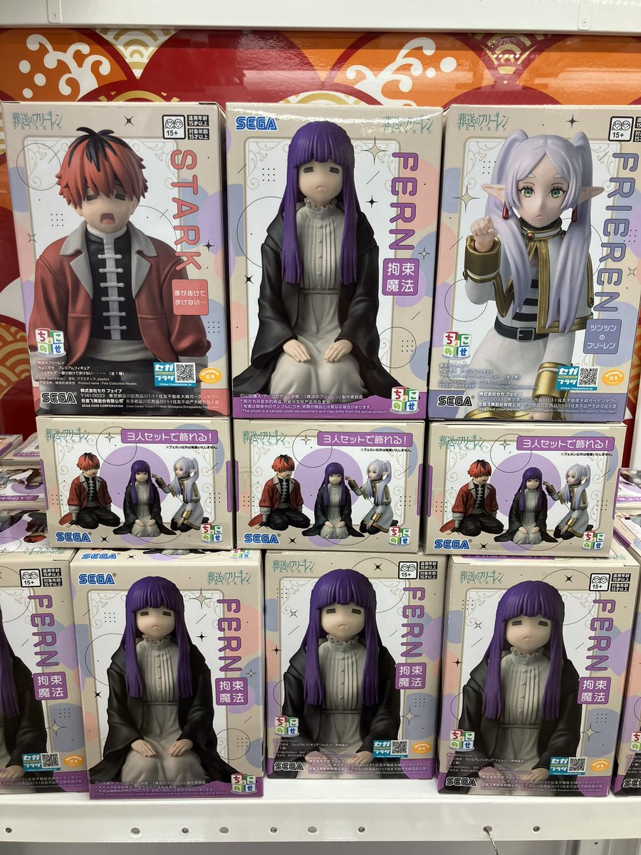 新入荷プライズご紹介🆕 #鬼滅の刃 Luminasta 胡蝶しのぶ #リゼロ