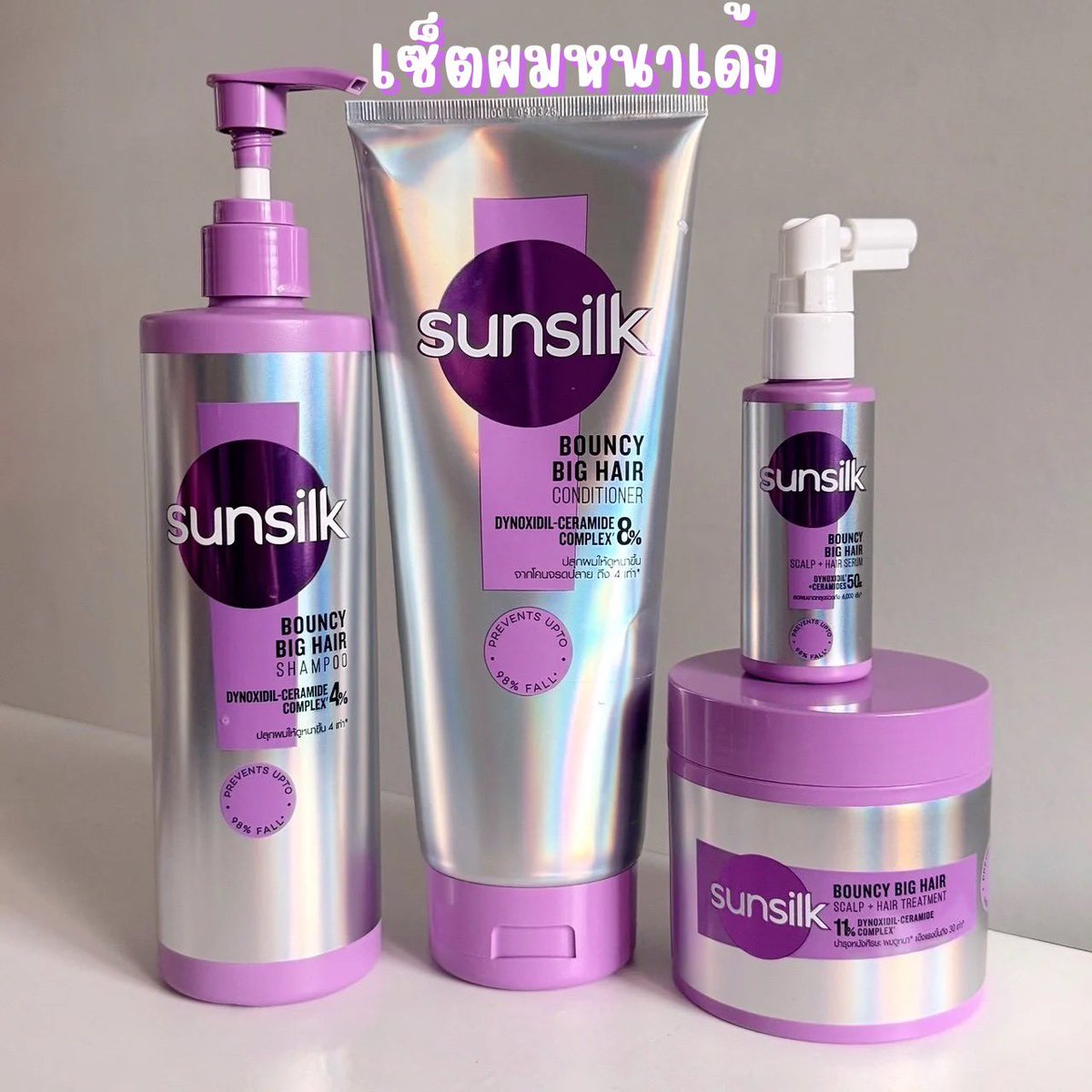 reviewchoey's tweet photo. สิ่งนี้ดีมากกก! แชมพูผมเด้ง sunsilk bouncy big hair ใช้ครบ 4 สเตปผมหนาเด้งขึ้นจริงง แล้วหอมมากก หอมติดผมติดห้องน้ำ ปิดจบด้วยเซรั่มลูกผมของซันซิล ช่วยลดผมขาดหลุดร่วงดีมากก ผมยกโคนเด้งสวยมากกก ใครอยากผมหนาเด้งสวย ต้องจัดเลย
Lotus และ Big C มีโปรลดอยู่ด้วยชิ้นละ 99 บาท https://t.co/OcnvWts5Rf